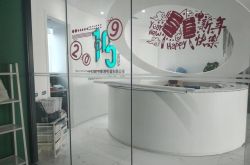 (1分钟科普下)玉林客服_哔哩哔哩-2